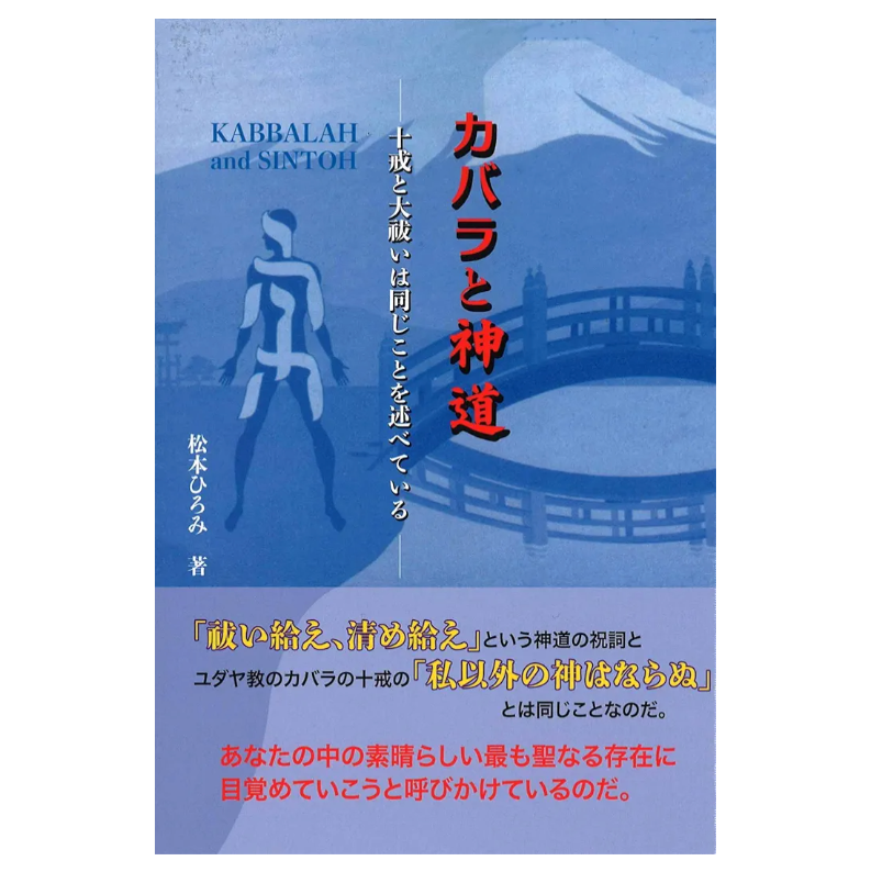 <オリジナルアレンジ>